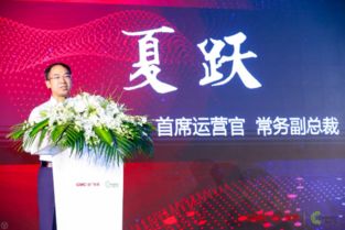 暢思加盟省廣集團(tuán)發(fā)布會(huì)上海落幕 共筑GIMC數(shù)字營(yíng)銷(xiāo)新生態(tài)，引領(lǐng)數(shù)字廣告新紀(jì)元